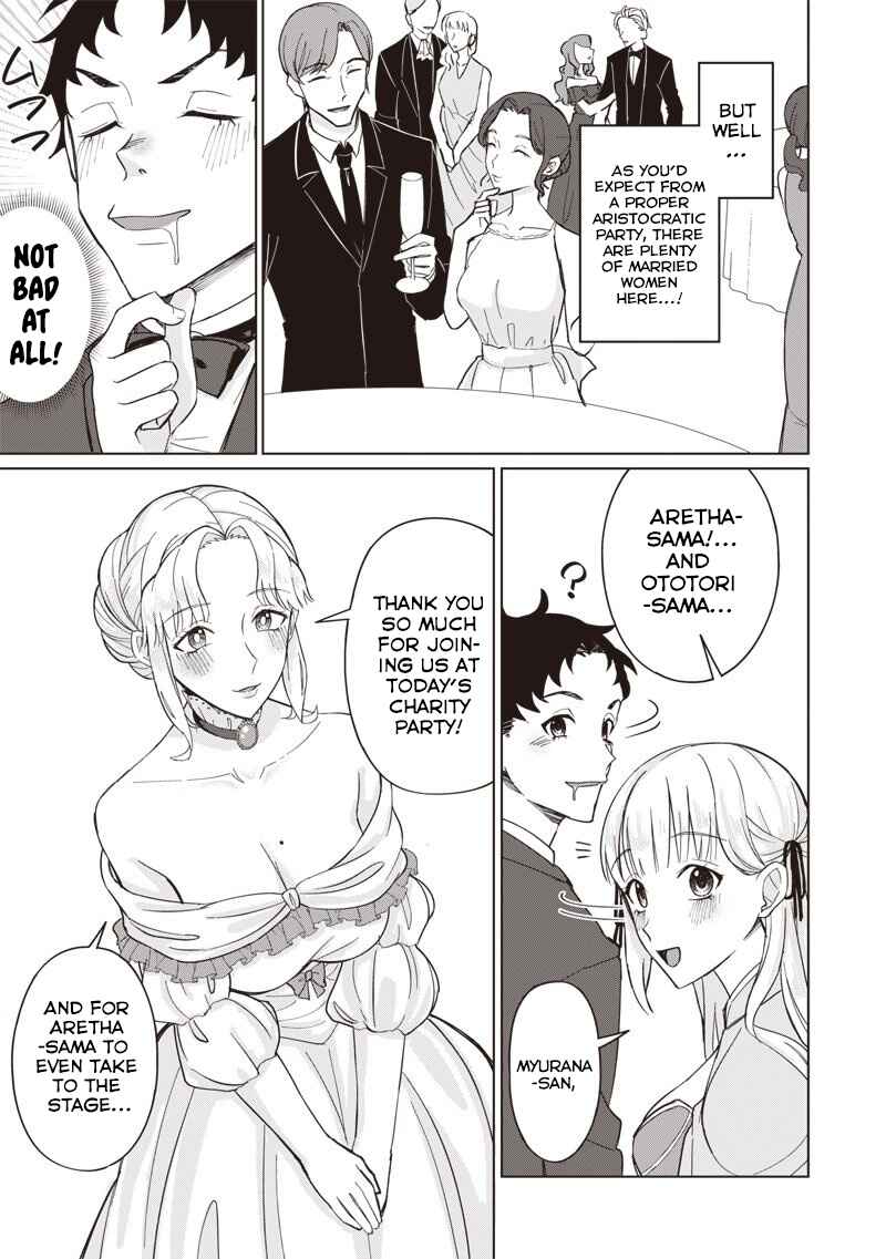 Chapter 2 - Page 7