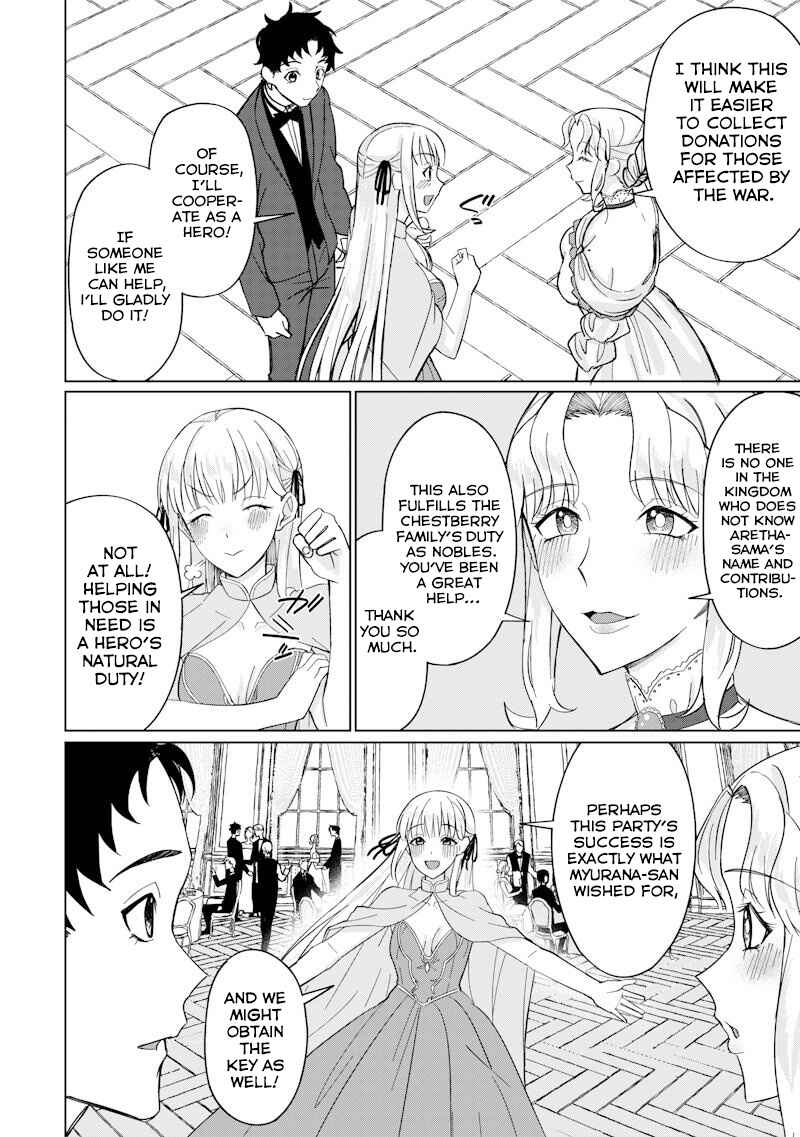 Chapter 2 - Page 8