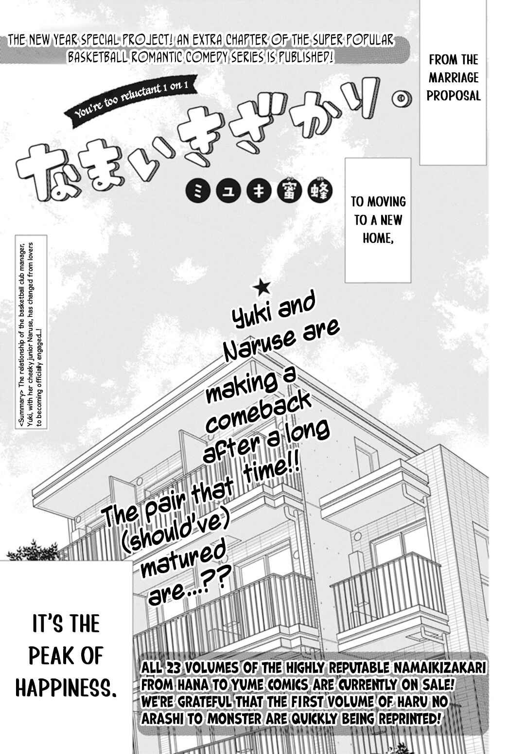 Chapter 137.6 - Page 2