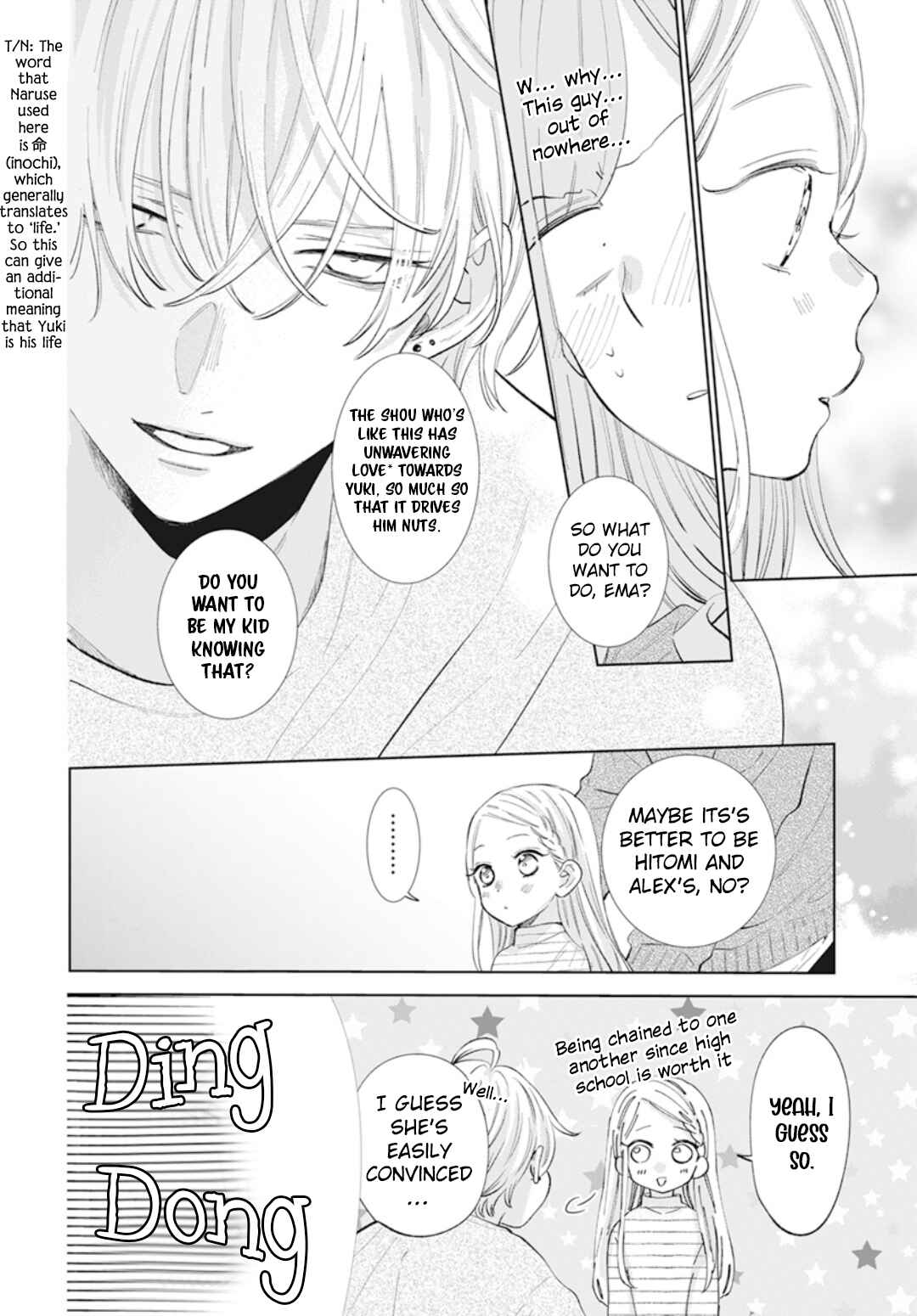 Chapter 137.6 - Page 7