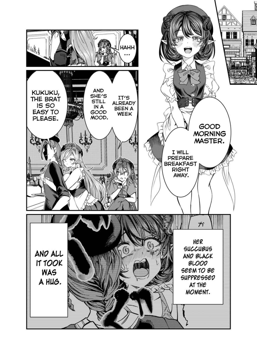 Chapter 47 - Page 1
