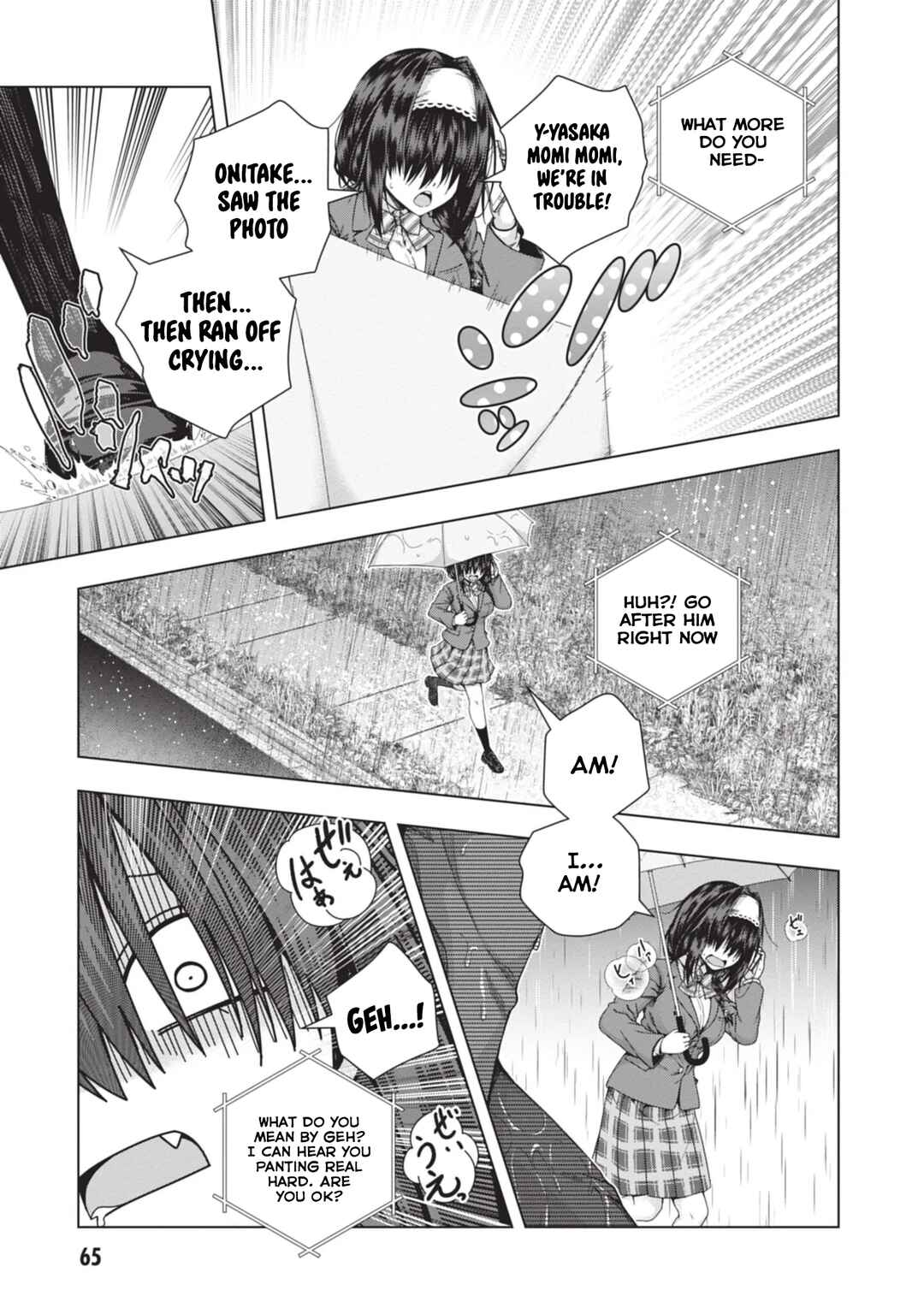 Chapter 22 - Page 5