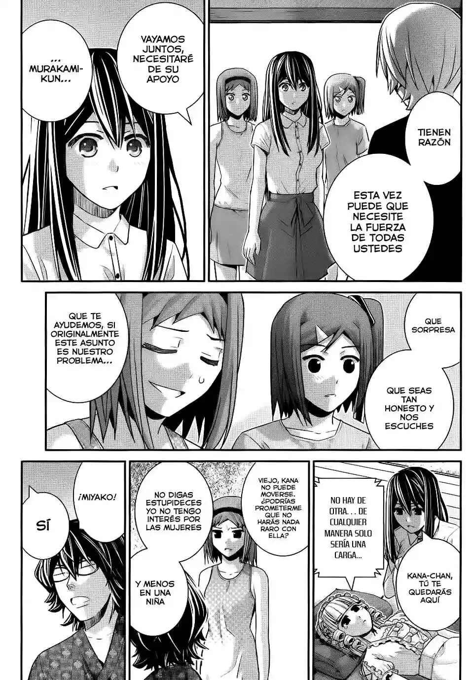 Chapter 76 - Page 10