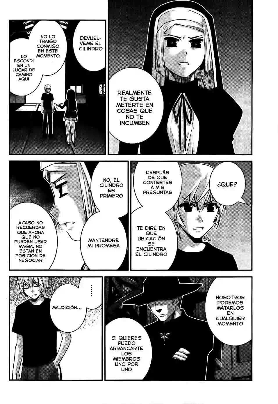 Chapter 76 - Page 15