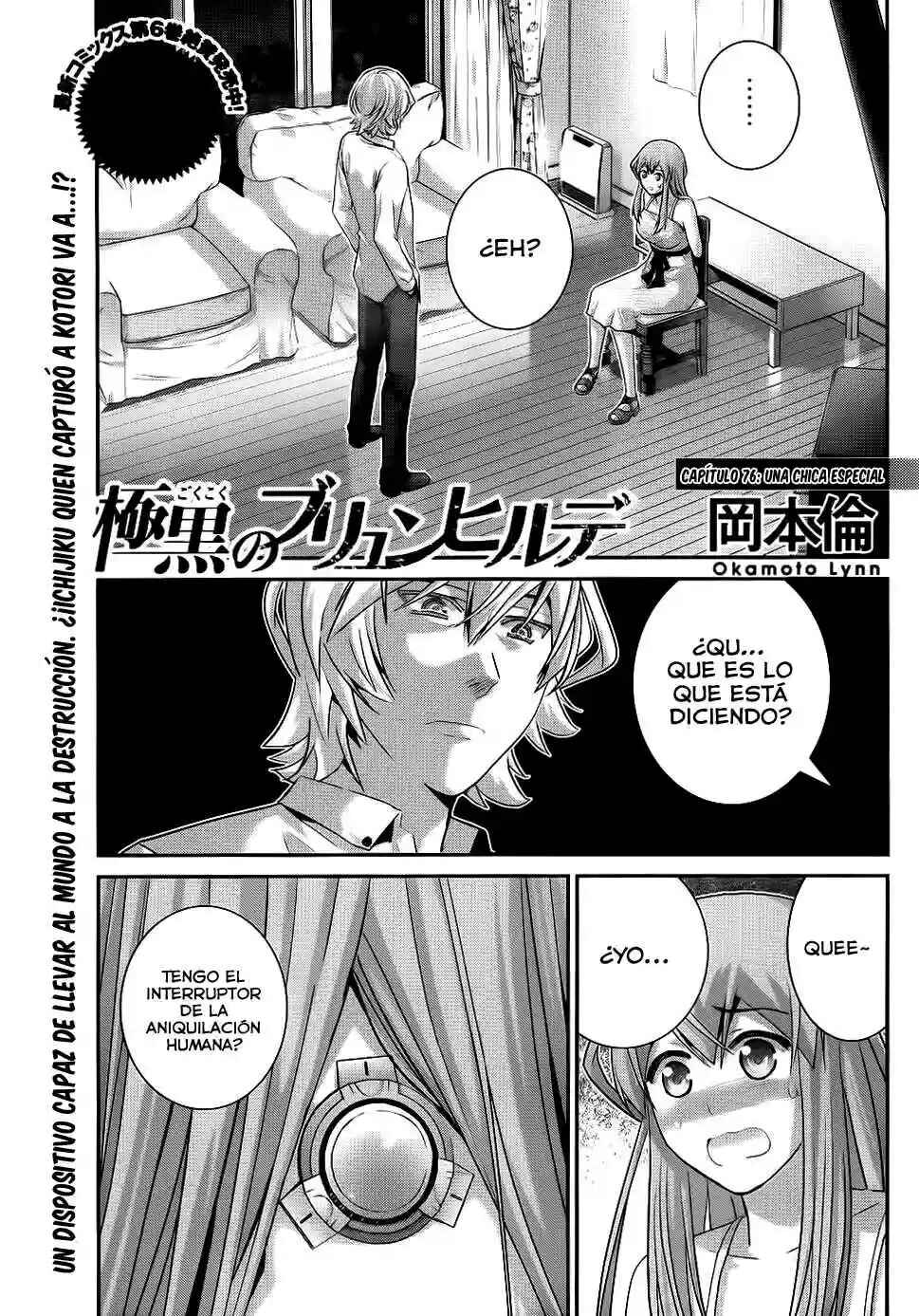 Chapter 76 - Page 2