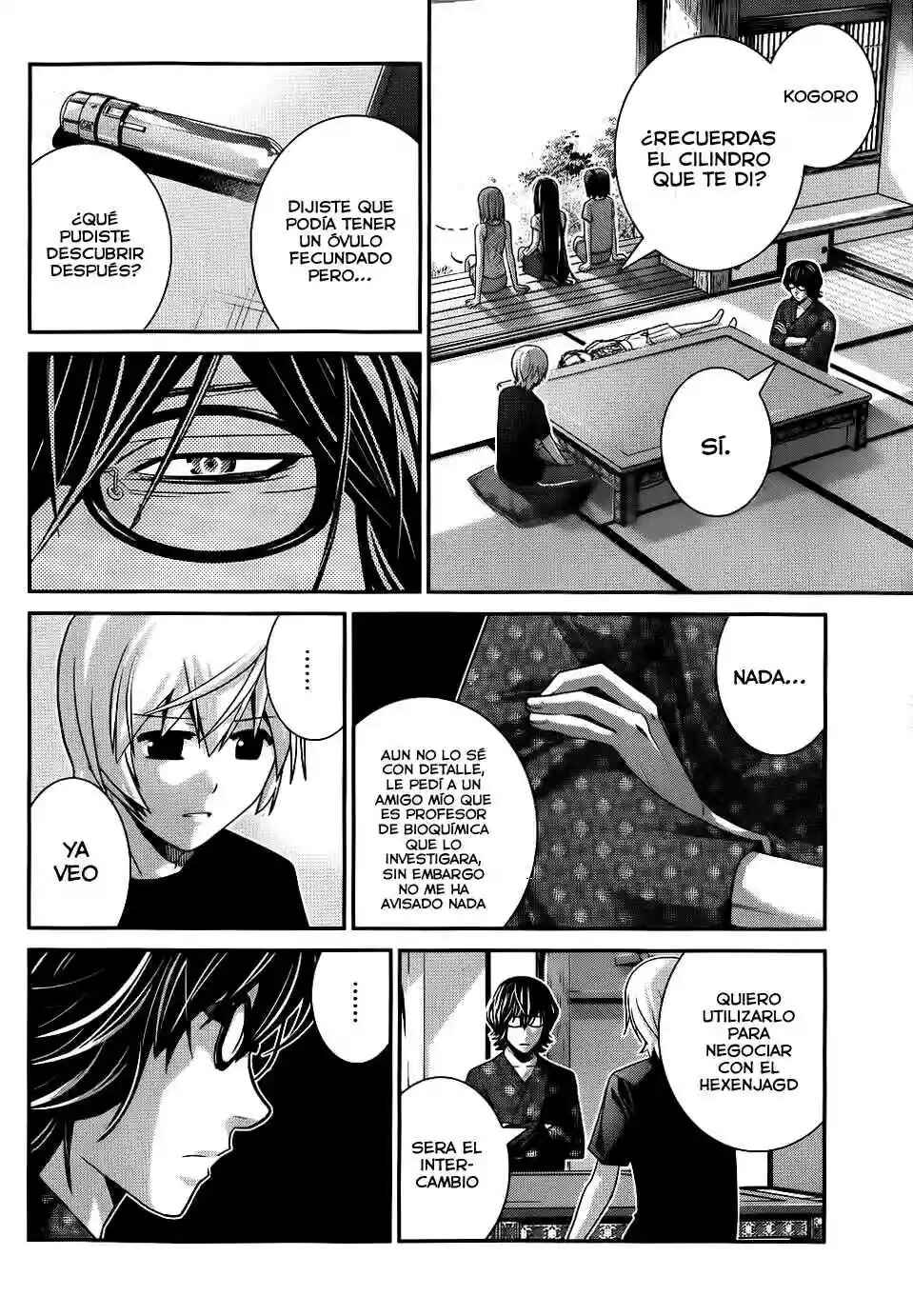 Chapter 76 - Page 3