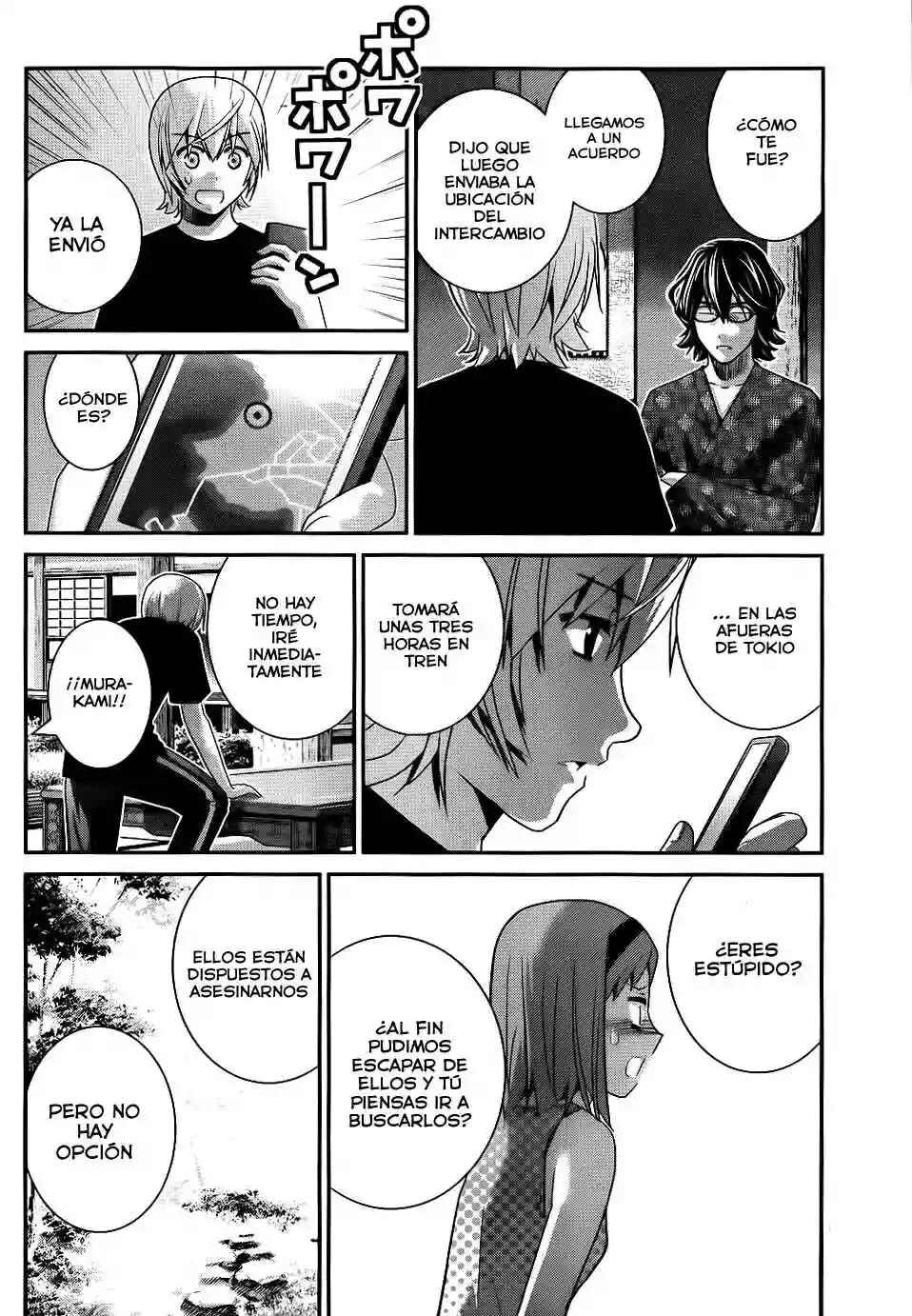 Chapter 76 - Page 7