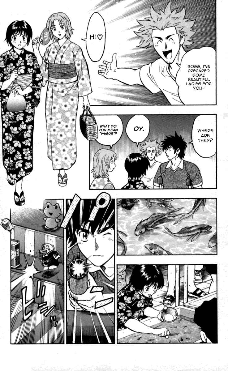Chapter 428 - Page 13