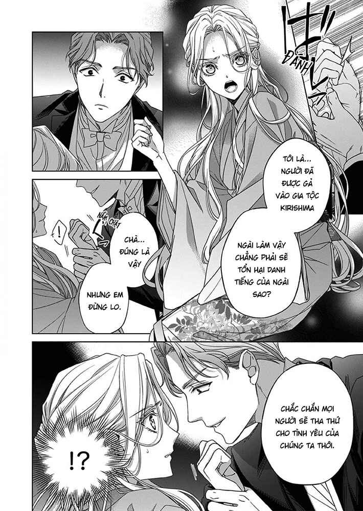 Chapter 7 - Page 2