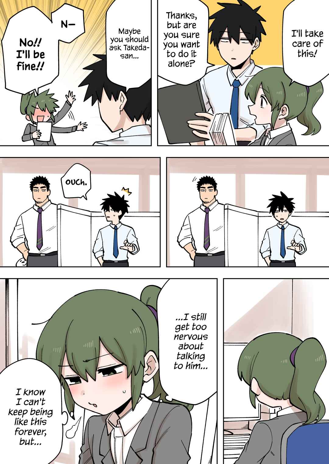 Chapter 206 - Page 1