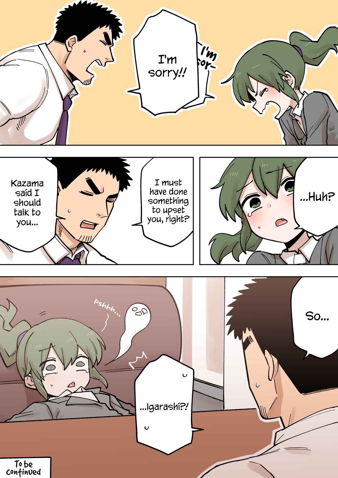 Chapter 206 - Page 4