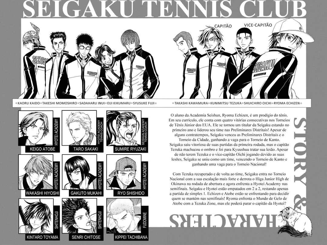 Chapter 303 - Page 7