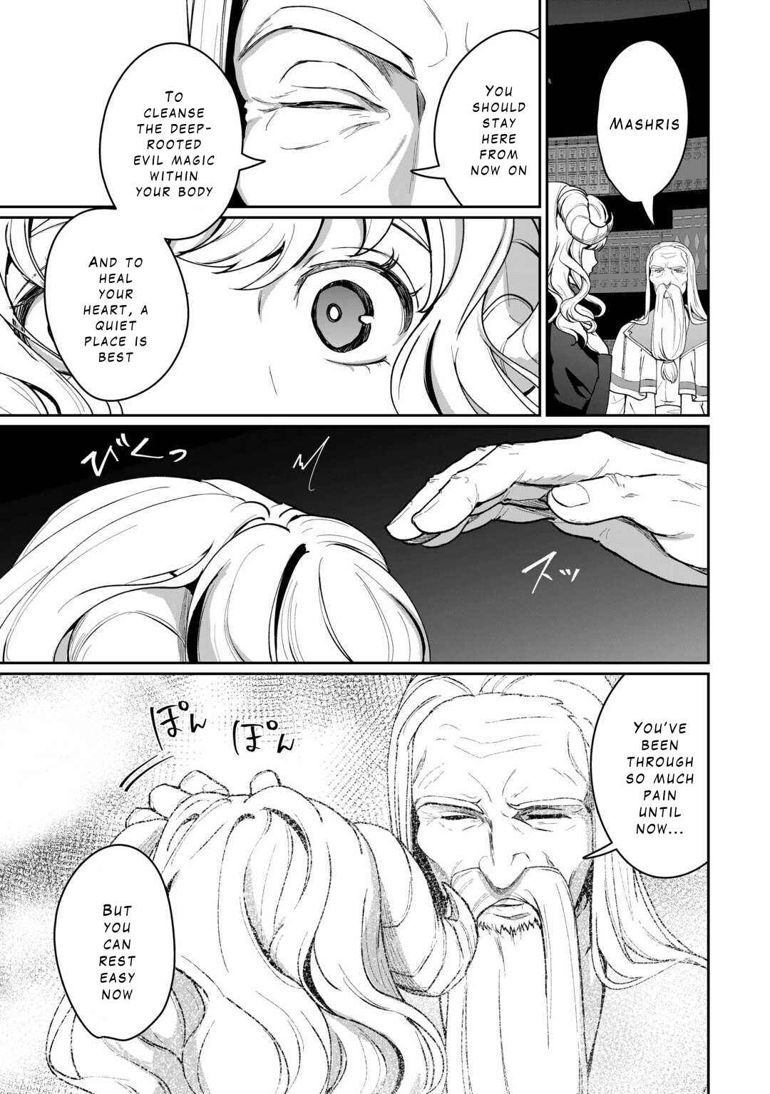 Chapter 18 - Page 13
