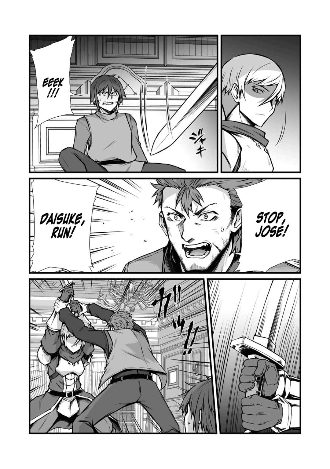 Chapter 68 - Page 7