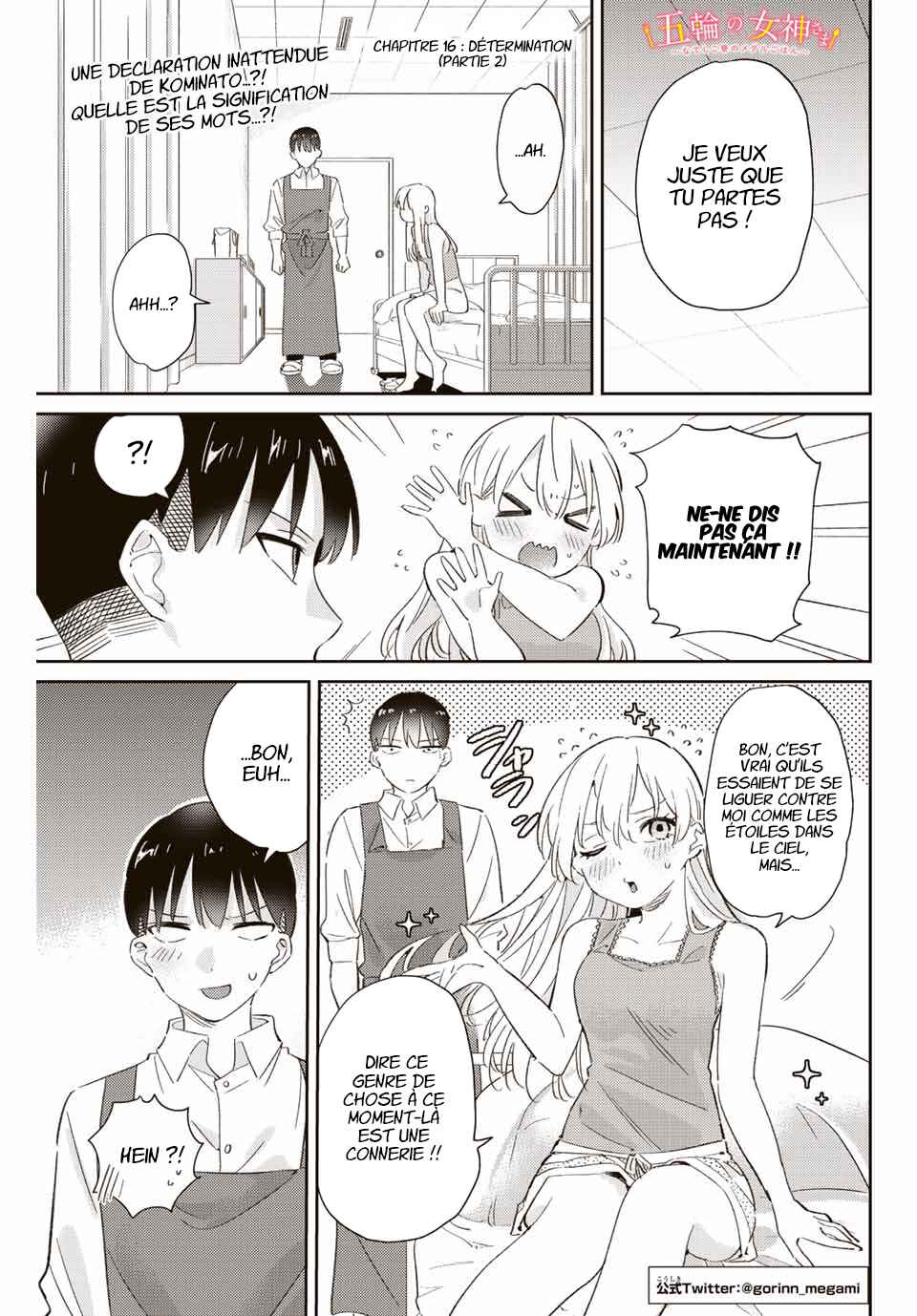Chapter 16.2 - Page 2