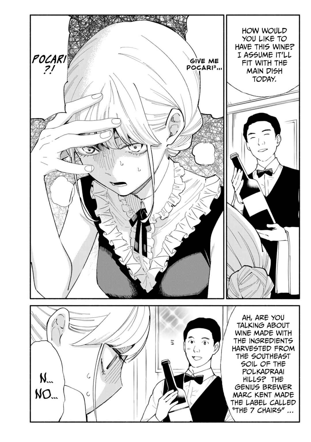 Chapter 14 - Page 4