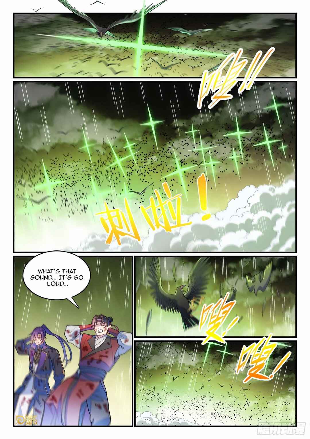 Chapter 1191 - Page 2