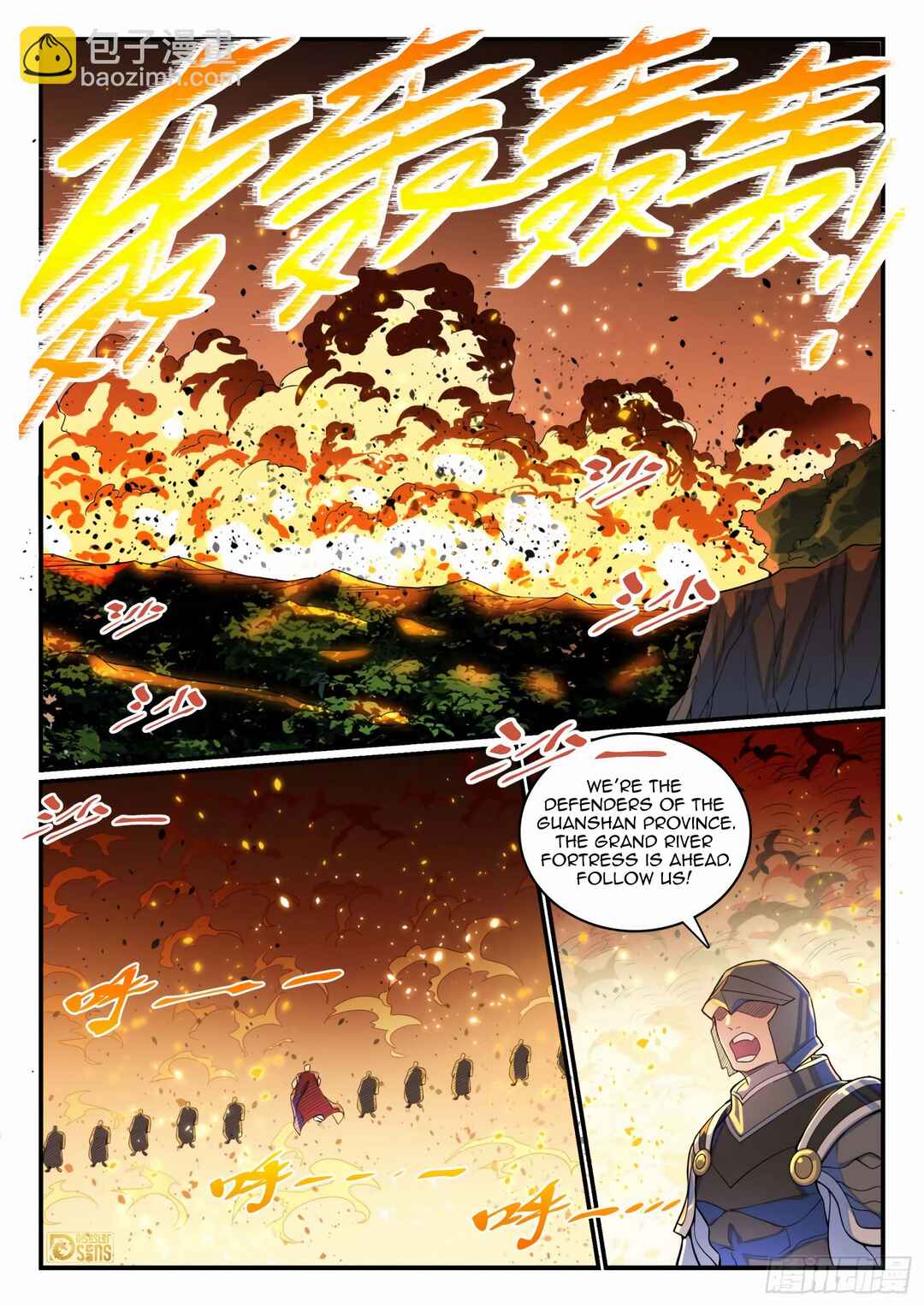 Chapter 1191 - Page 4