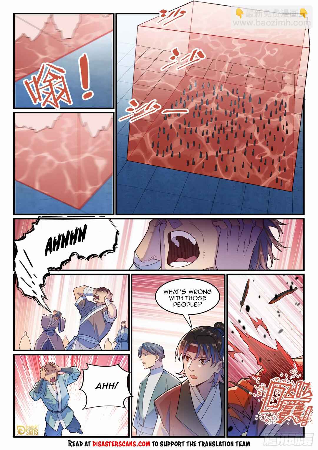 Chapter 1191 - Page 7