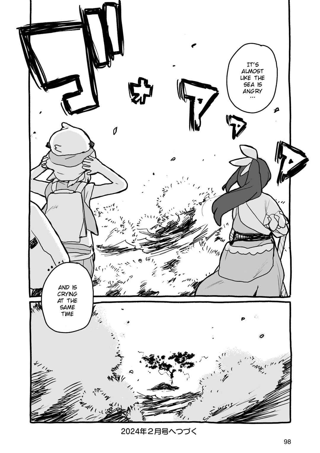 Chapter 20 - Page 12