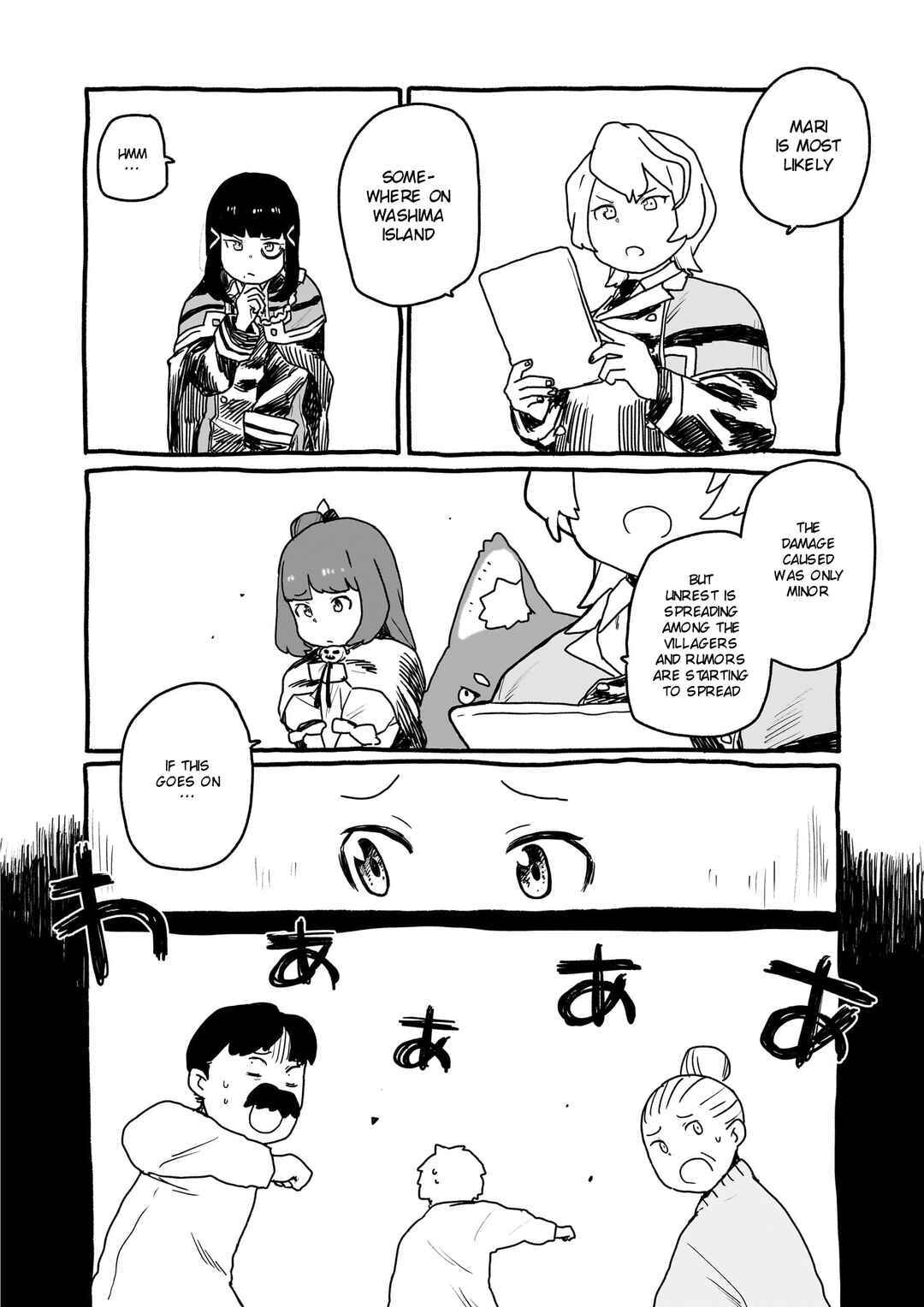 Chapter 20 - Page 2