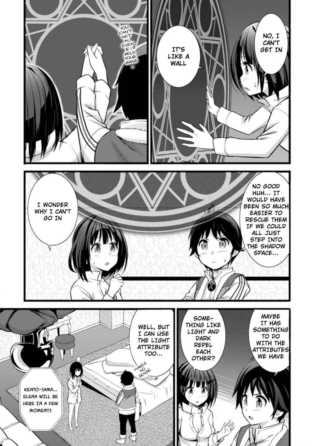 Chapter 17.1 - Page 10