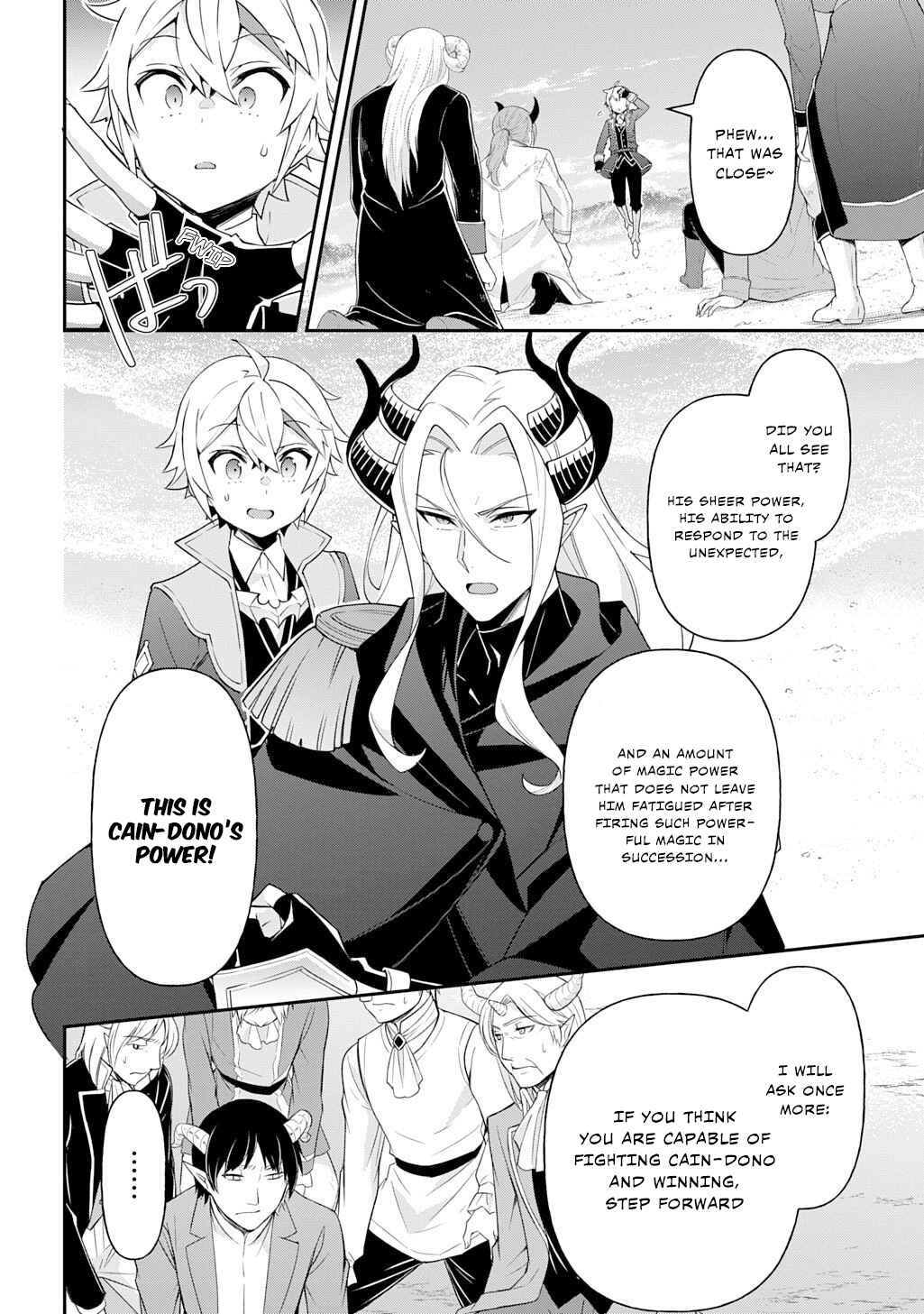 Chapter 71 - Page 10