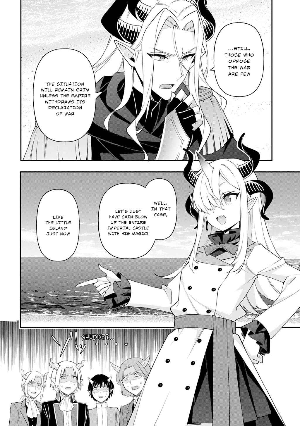 Chapter 71 - Page 12