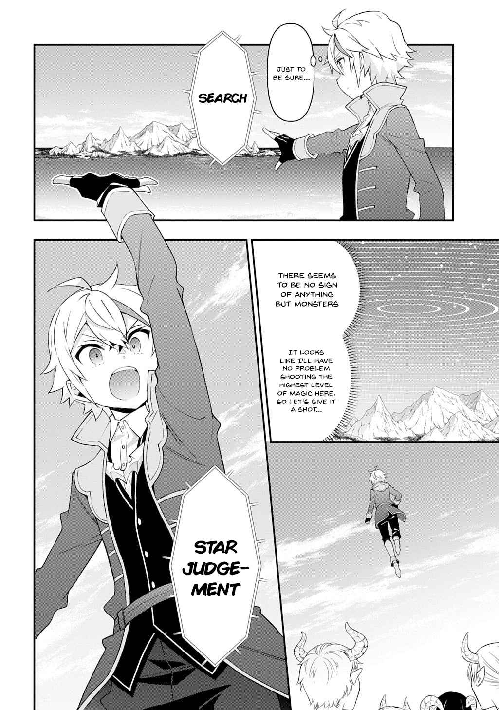 Chapter 71 - Page 4