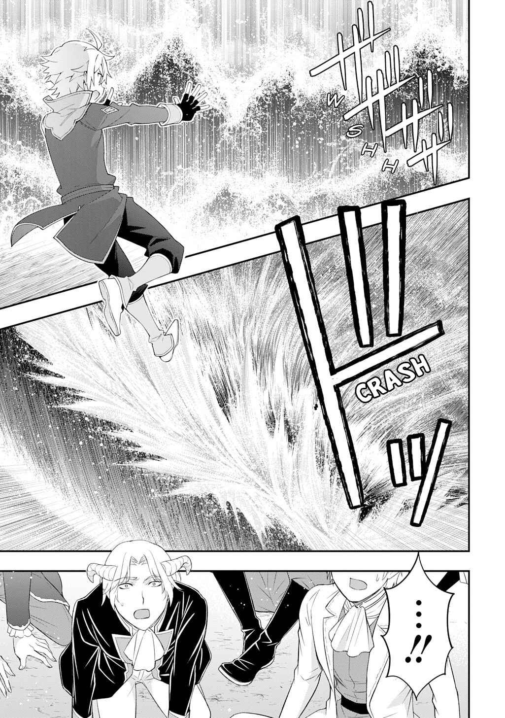 Chapter 71 - Page 9