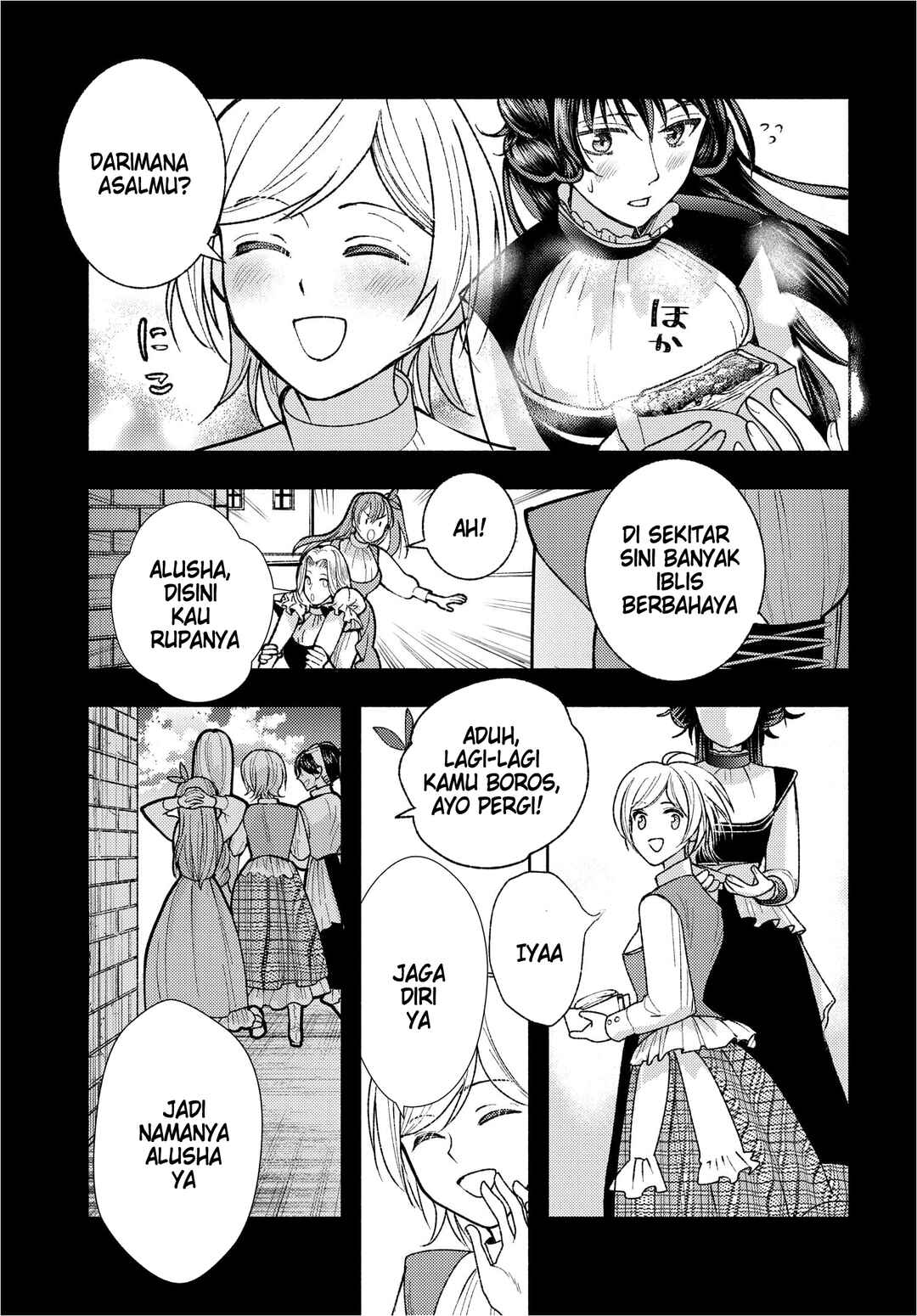 Chapter 2 - Page 17