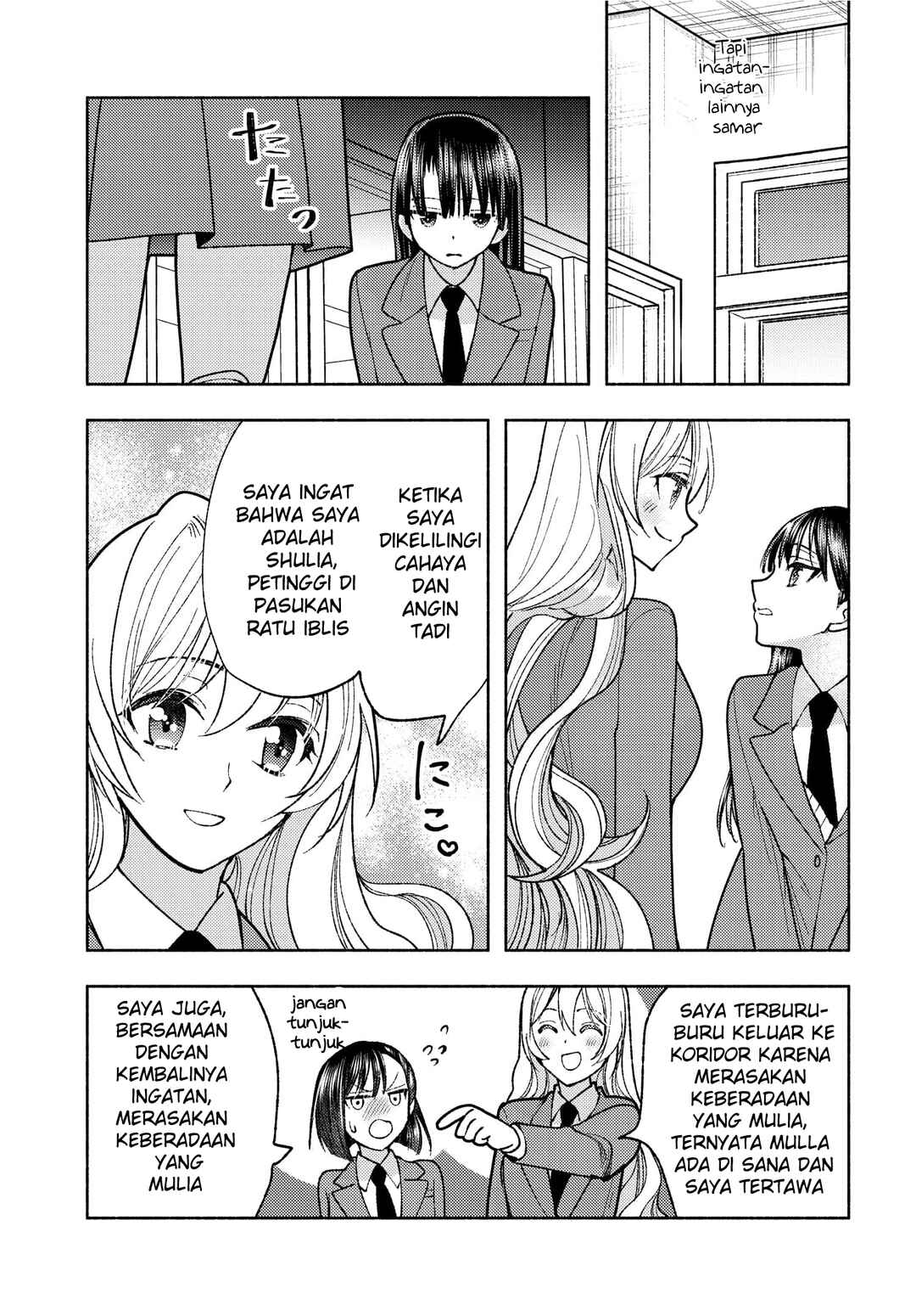Chapter 2 - Page 3