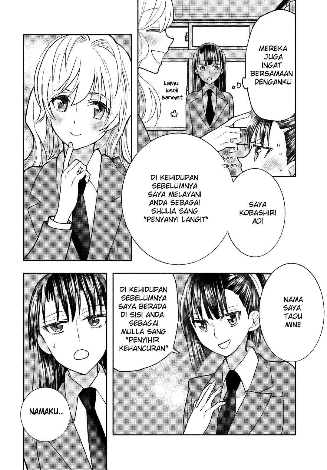 Chapter 2 - Page 4
