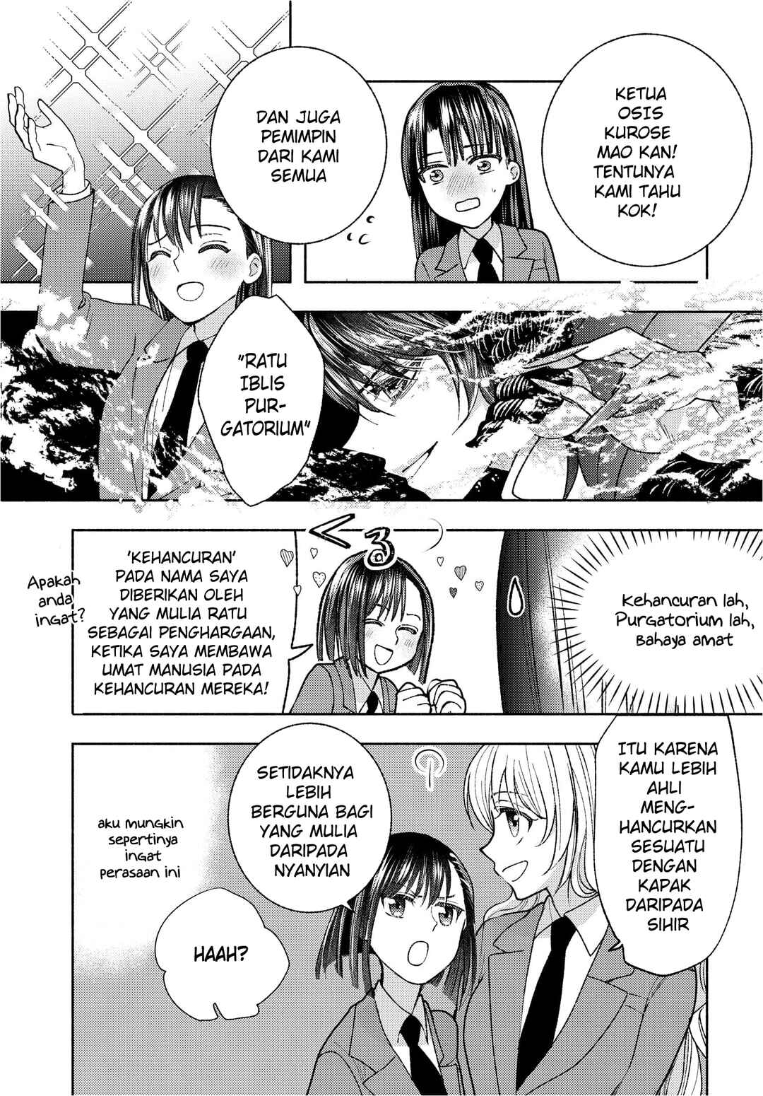 Chapter 2 - Page 5