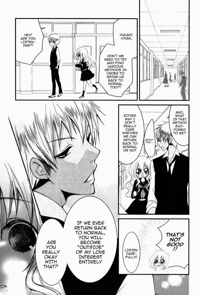 Chapter 17 - Page 24