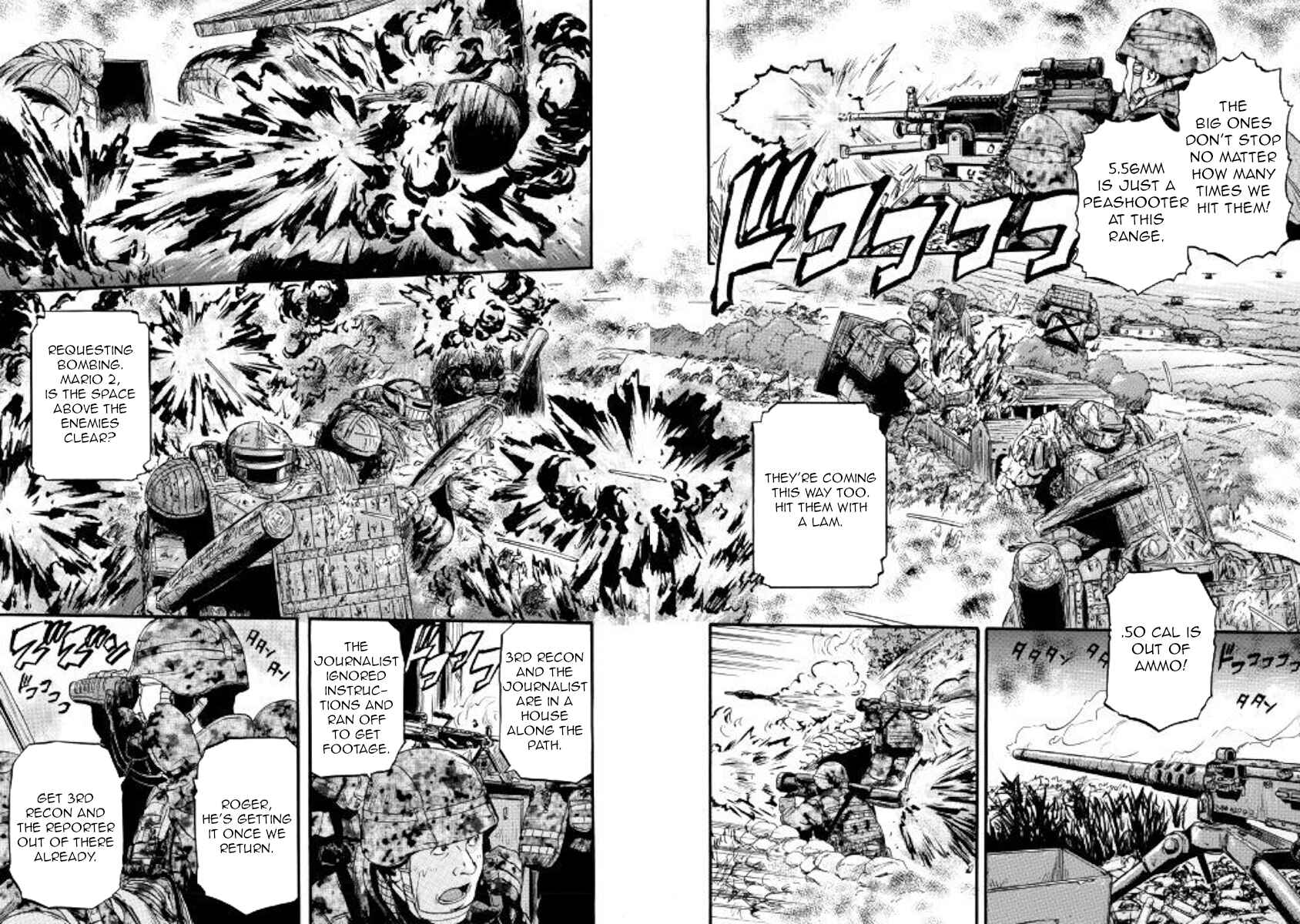 Chapter 88 - Page 2