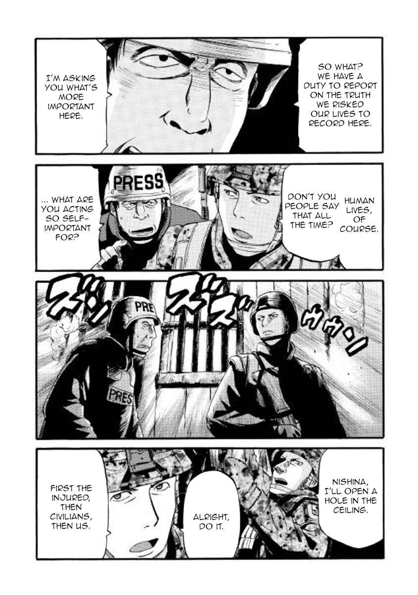 Chapter 88 - Page 7