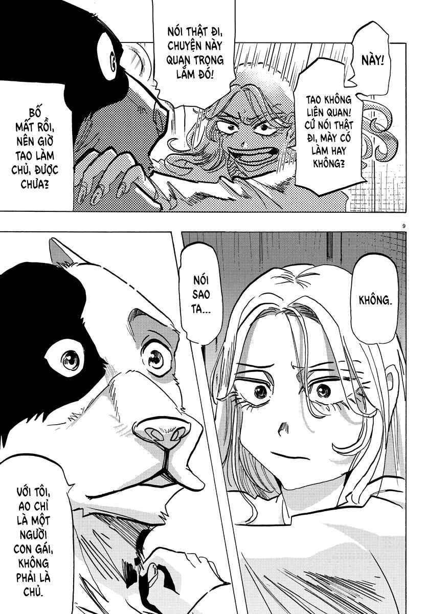 Chapter 2 - Page 10