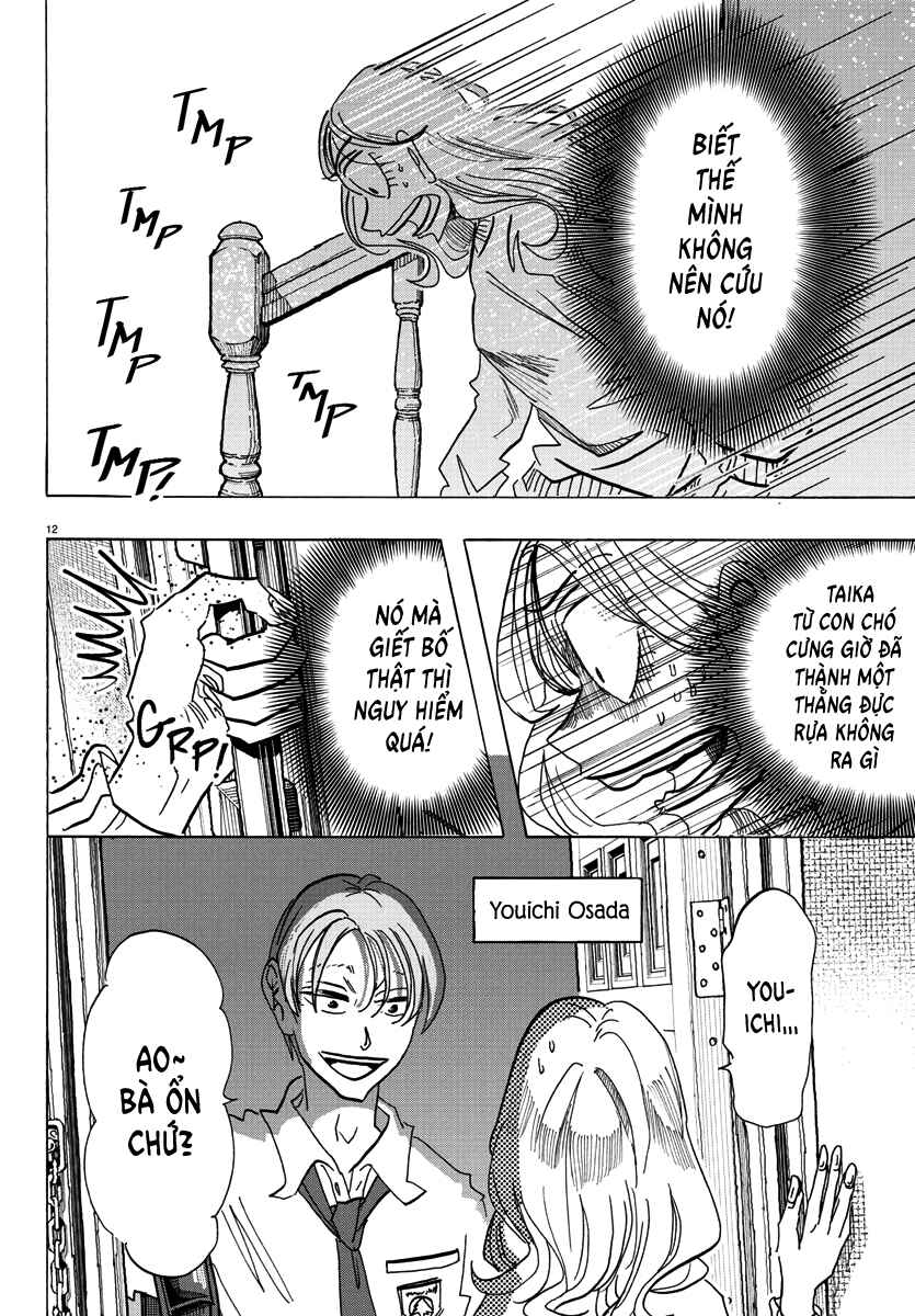 Chapter 2 - Page 13