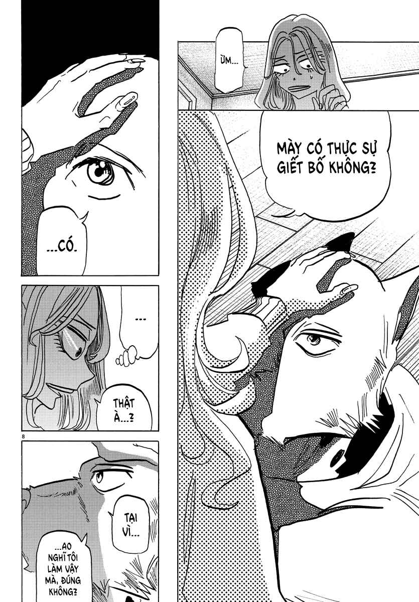 Chapter 2 - Page 9