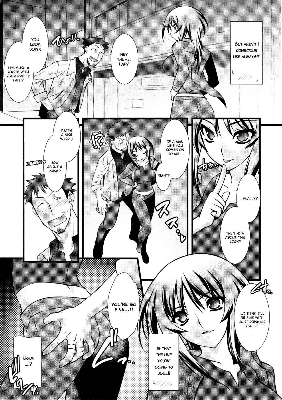 Chapter 29 - Page 10