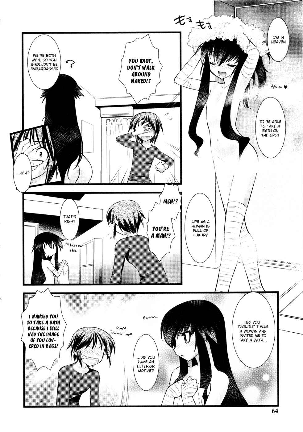Chapter 29 - Page 3