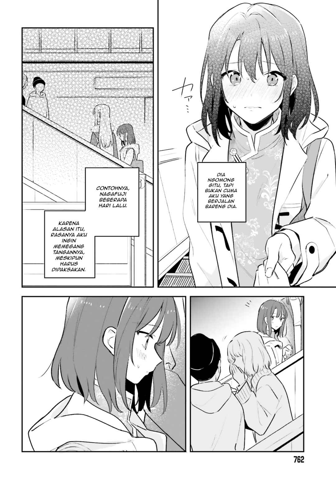 Chapter 12 - Page 14