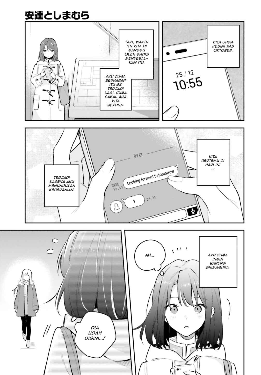 Chapter 12 - Page 3