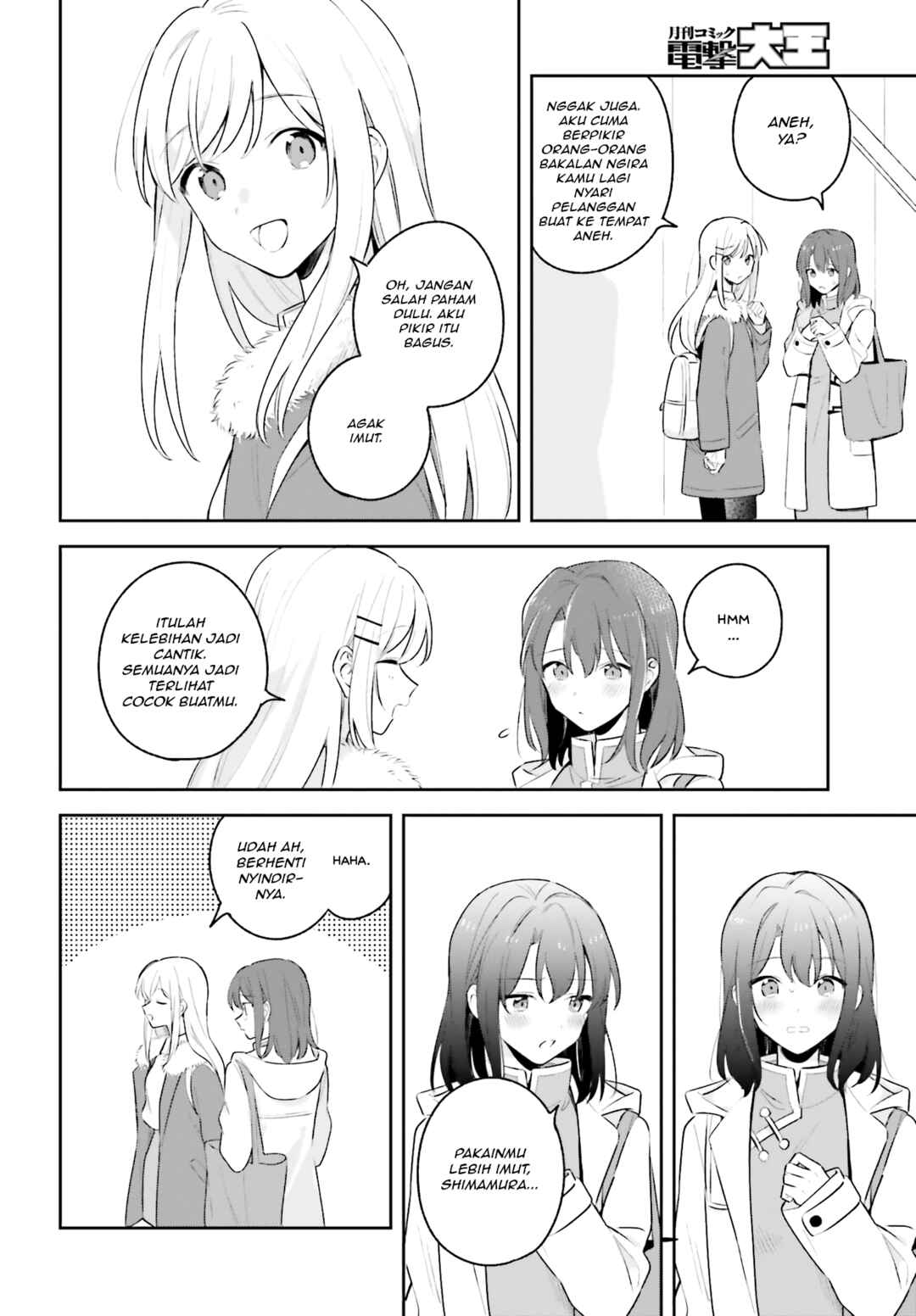 Chapter 12 - Page 6