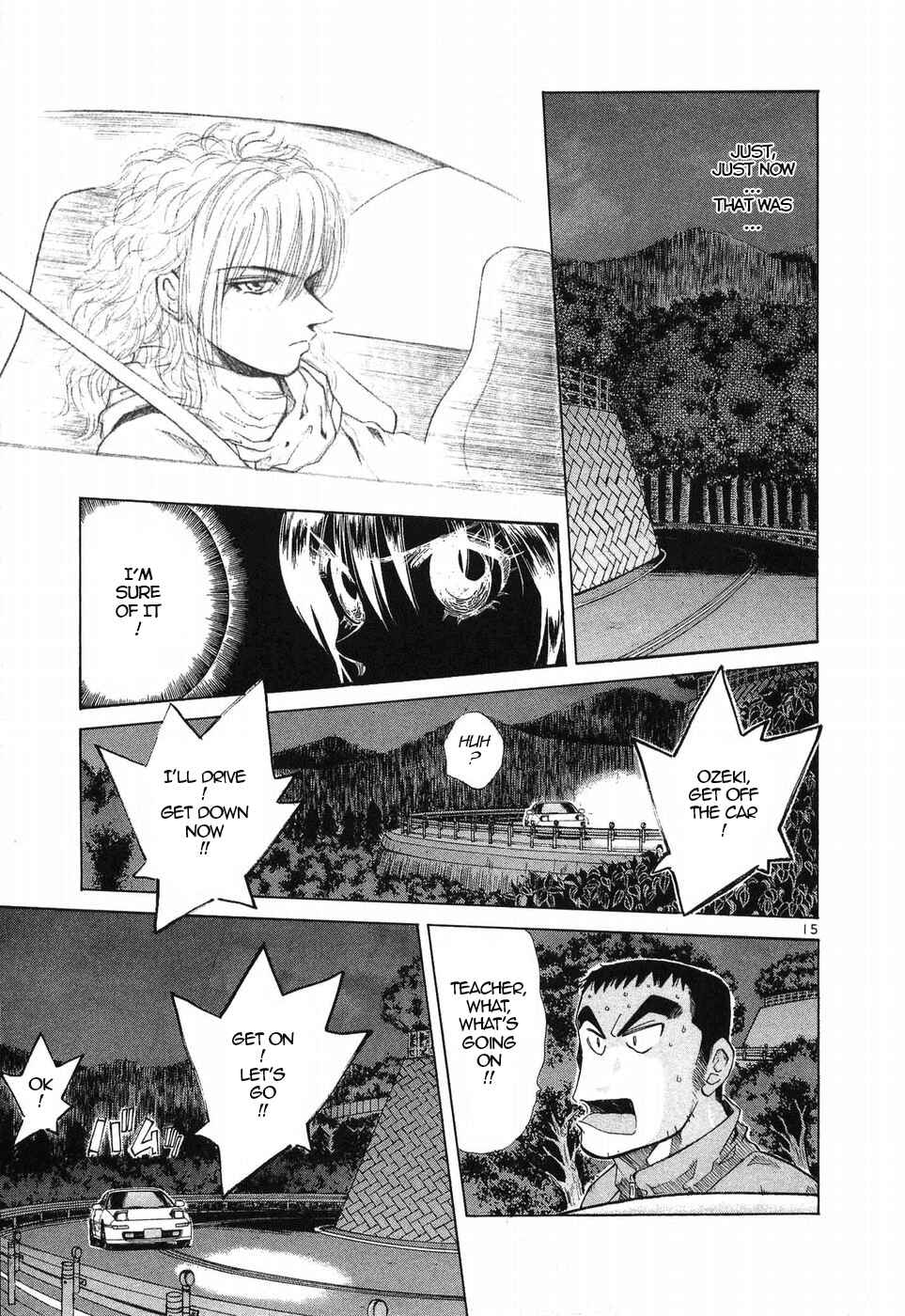 Chapter 257 - Page 13