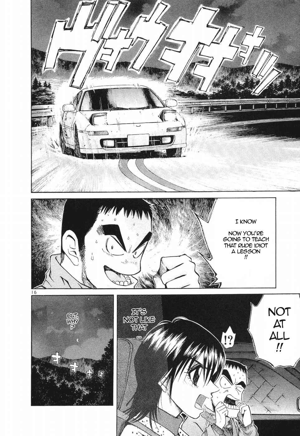 Chapter 257 - Page 14