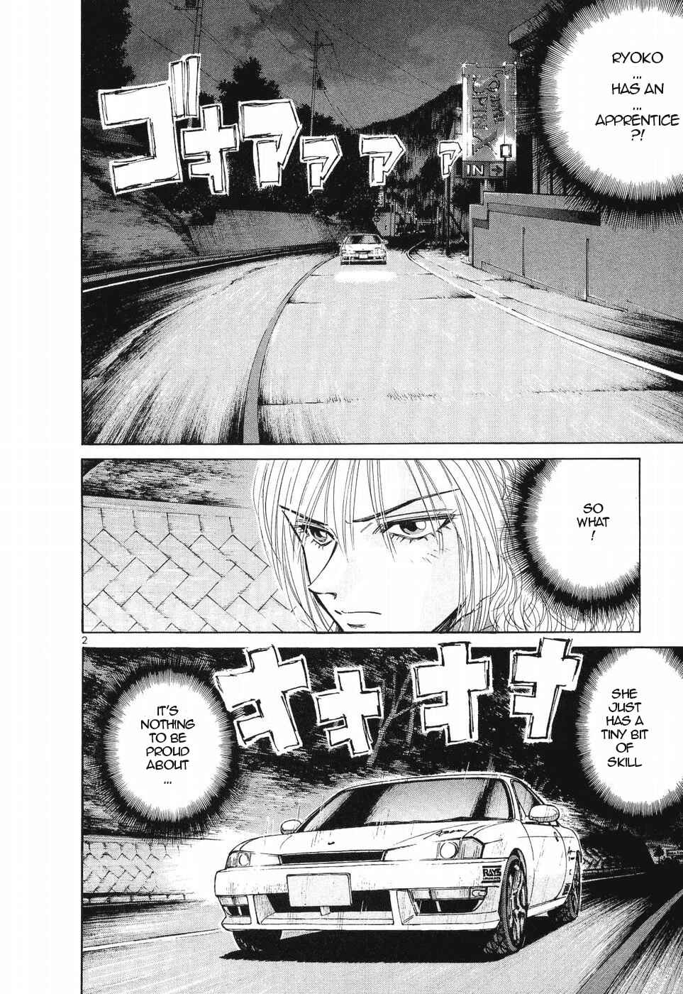 Chapter 257 - Page 2