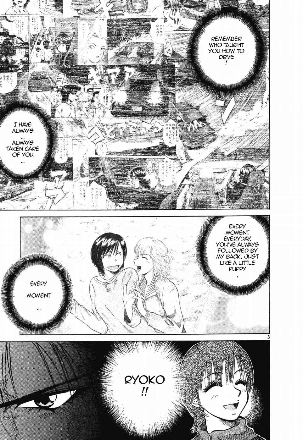Chapter 257 - Page 3