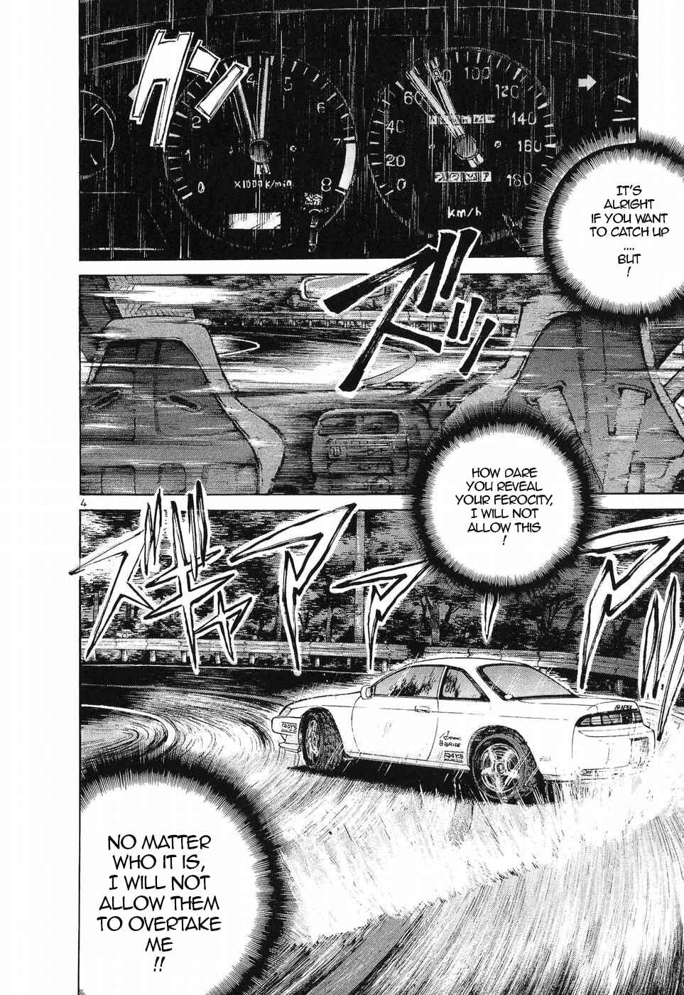 Chapter 257 - Page 4